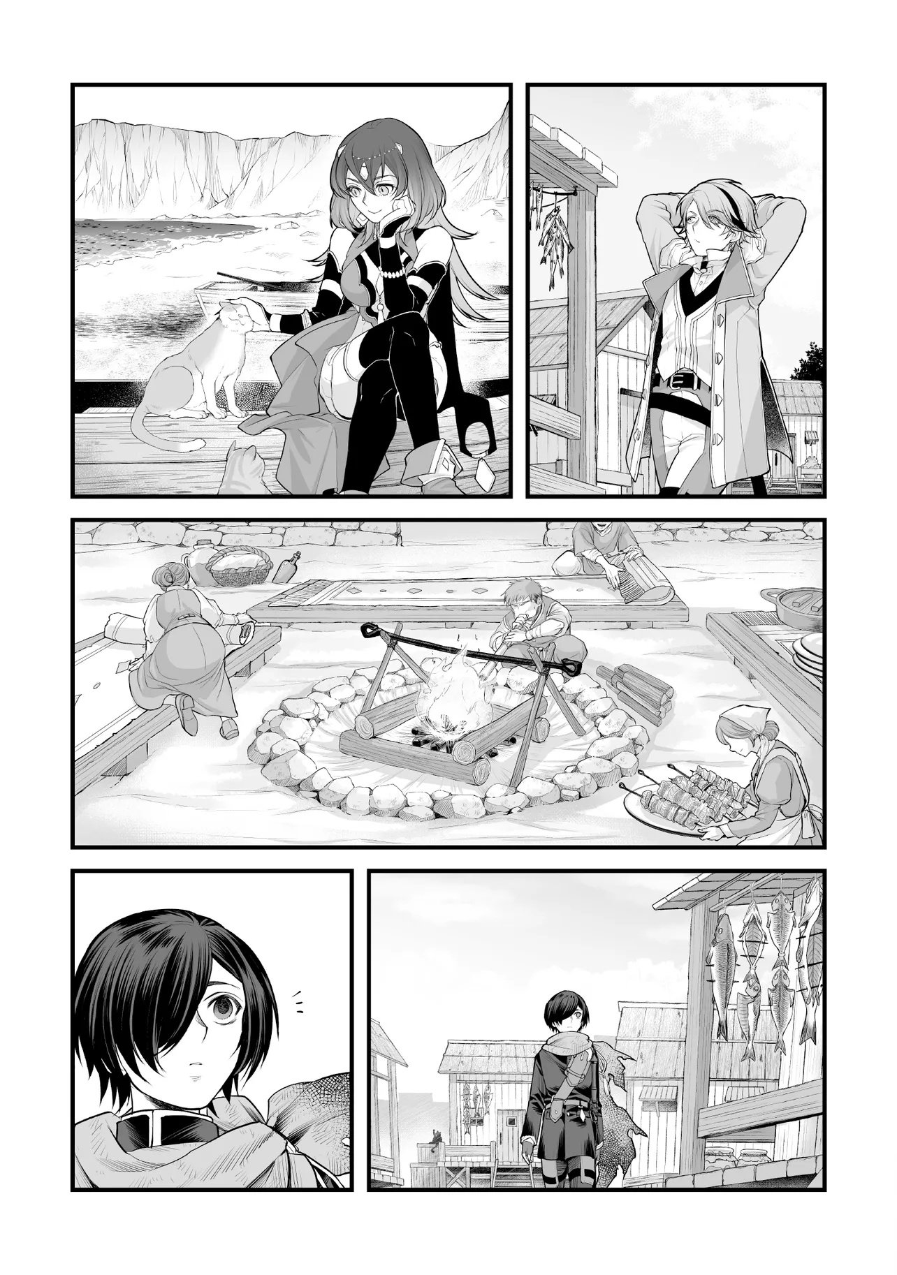 Fushitaru Itansha to Wazawai no Ryuuhime Chapter 7.1 9ページ