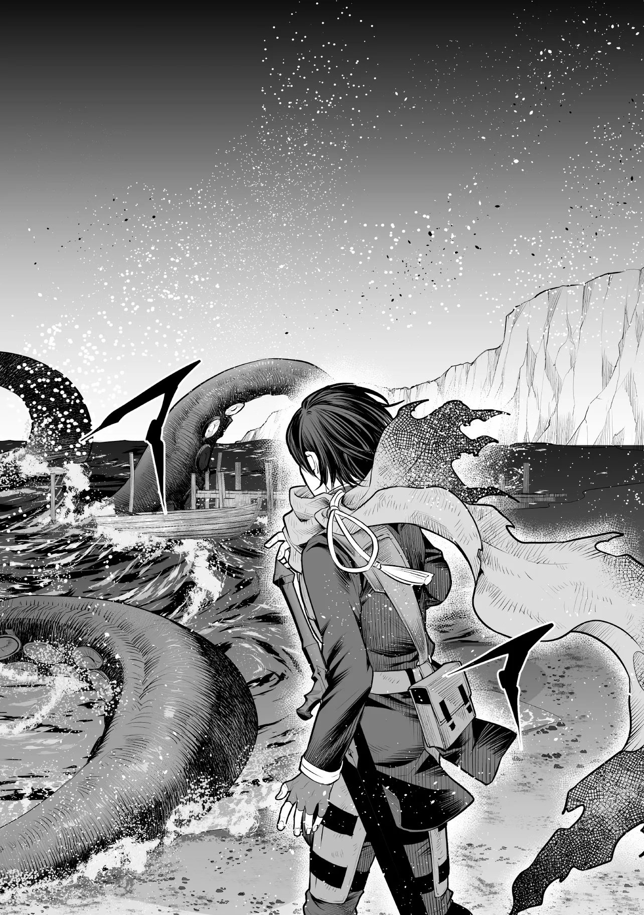 Fushitaru Itansha to Wazawai no Ryuuhime Chapter 7.2 13ページ