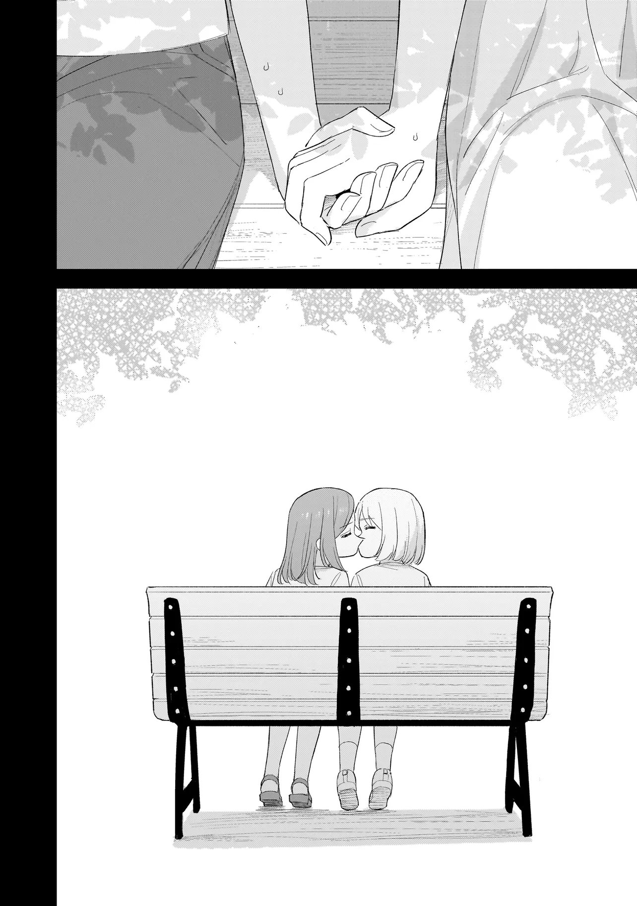 Sakisome Complex Chapter 13.2 4ページ