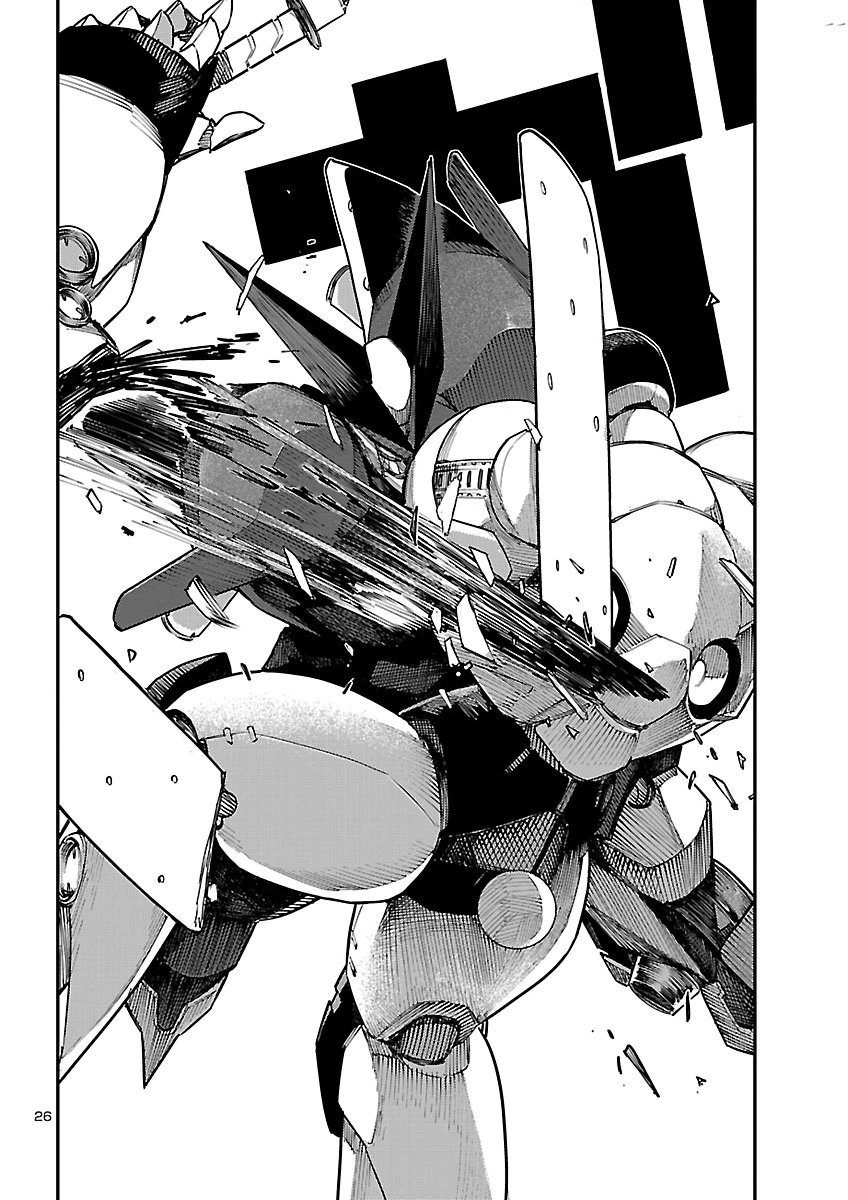 Otogi no Kuni no Death Machine Chapter 12 26ページ