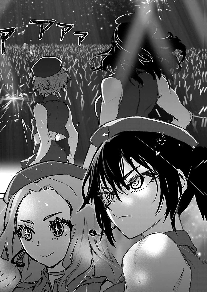 Succubus & Hitman Chapter 66 34ページ