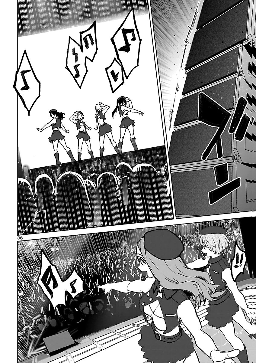 Succubus & Hitman Chapter 66 36ページ