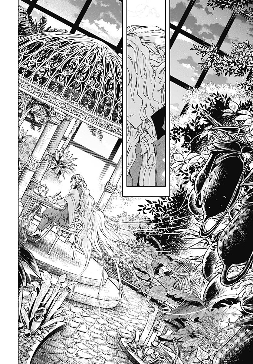 Iwamoto-senpai no Suisen Chapter 62 22ページ