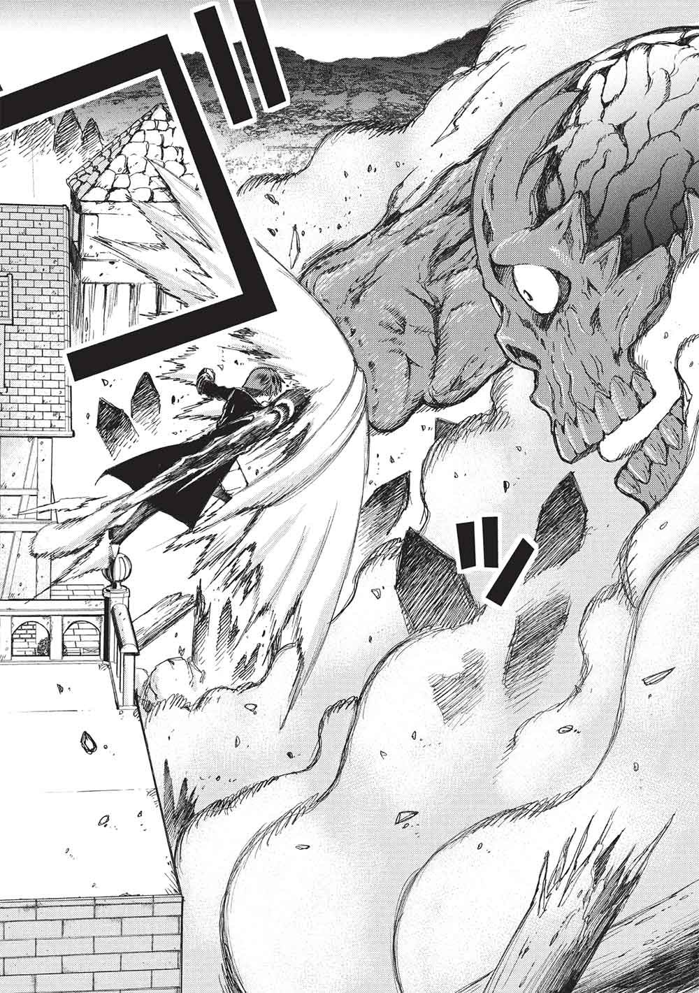 Arafoo Ossan wa Slow Life no Yume wo Miru ka? Chapter 42 6ページ