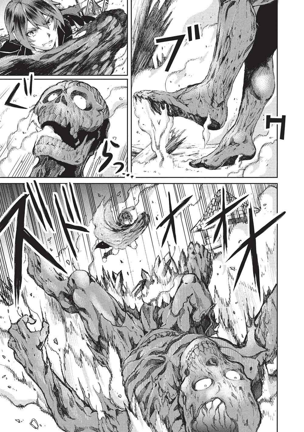Arafoo Ossan wa Slow Life no Yume wo Miru ka? Chapter 42 7ページ