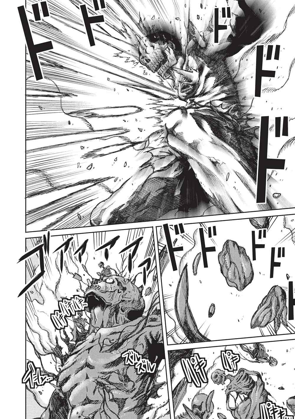 Arafoo Ossan wa Slow Life no Yume wo Miru ka? Chapter 43 10ページ