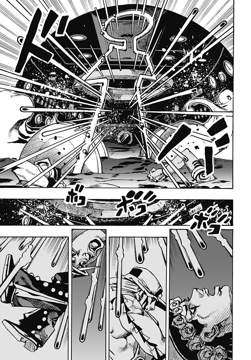 JoJo no Kimyou na Bouken Part 9: The JOJOLands Chapter 41 23ページ