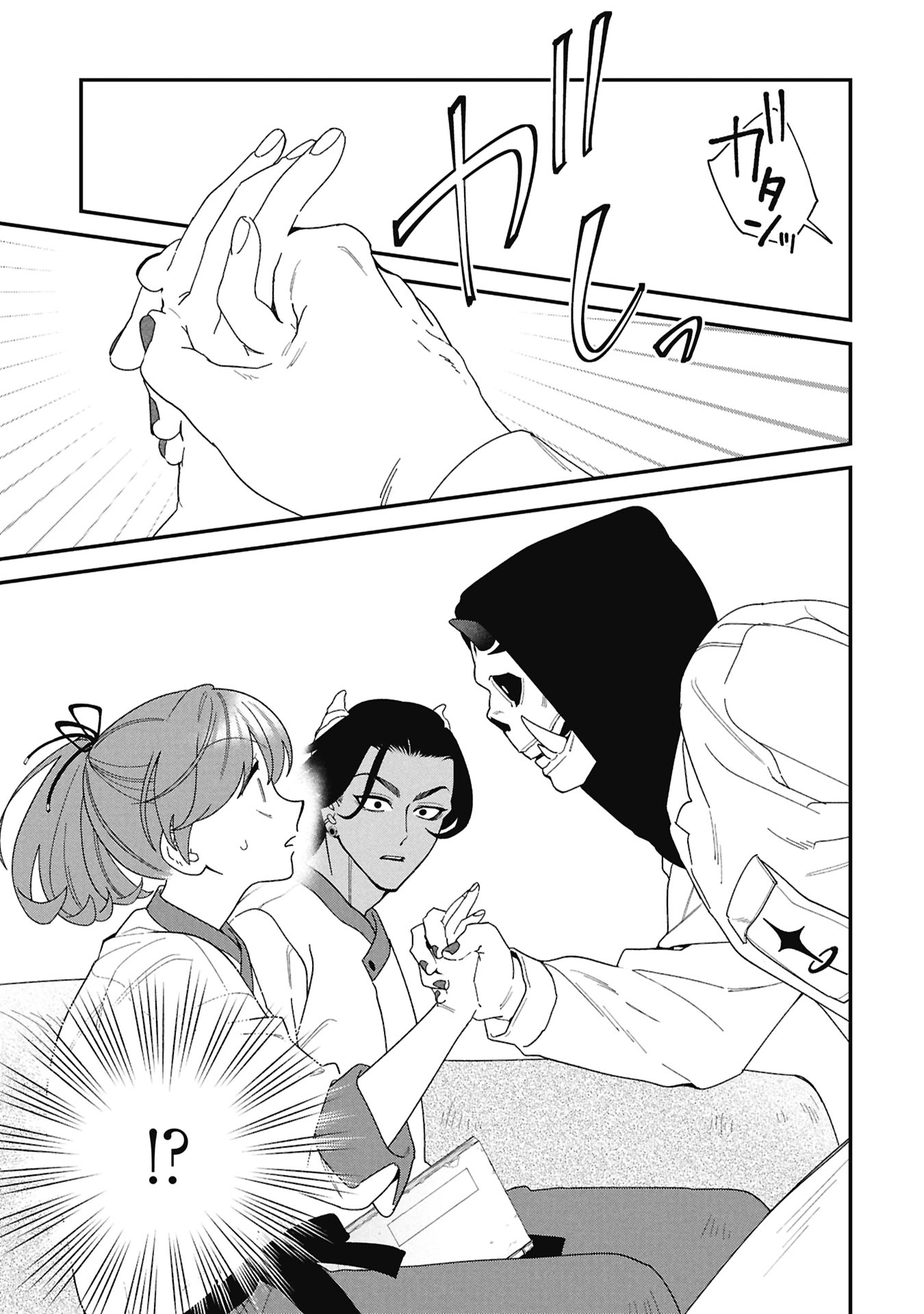 Maou-jou no Ryouriban - Kowamote Mazoku Bakari dakedo, White na Shokuba desu Chapter 23.2 31ページ