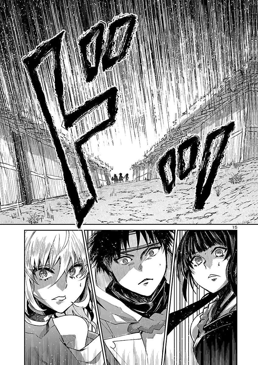 Dungeon ga Arawarete 5-nen, 15-sai de Dungeon ni Idomu Koto ni Shita. Chapter 28 15ページ