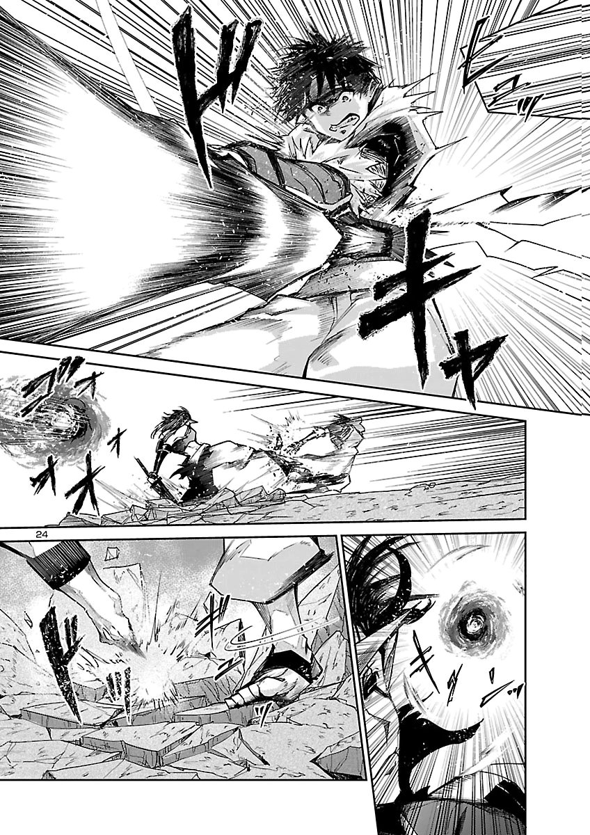 Dungeon ga Arawarete 5-nen, 15-sai de Dungeon ni Idomu Koto ni Shita. Chapter 28 24ページ
