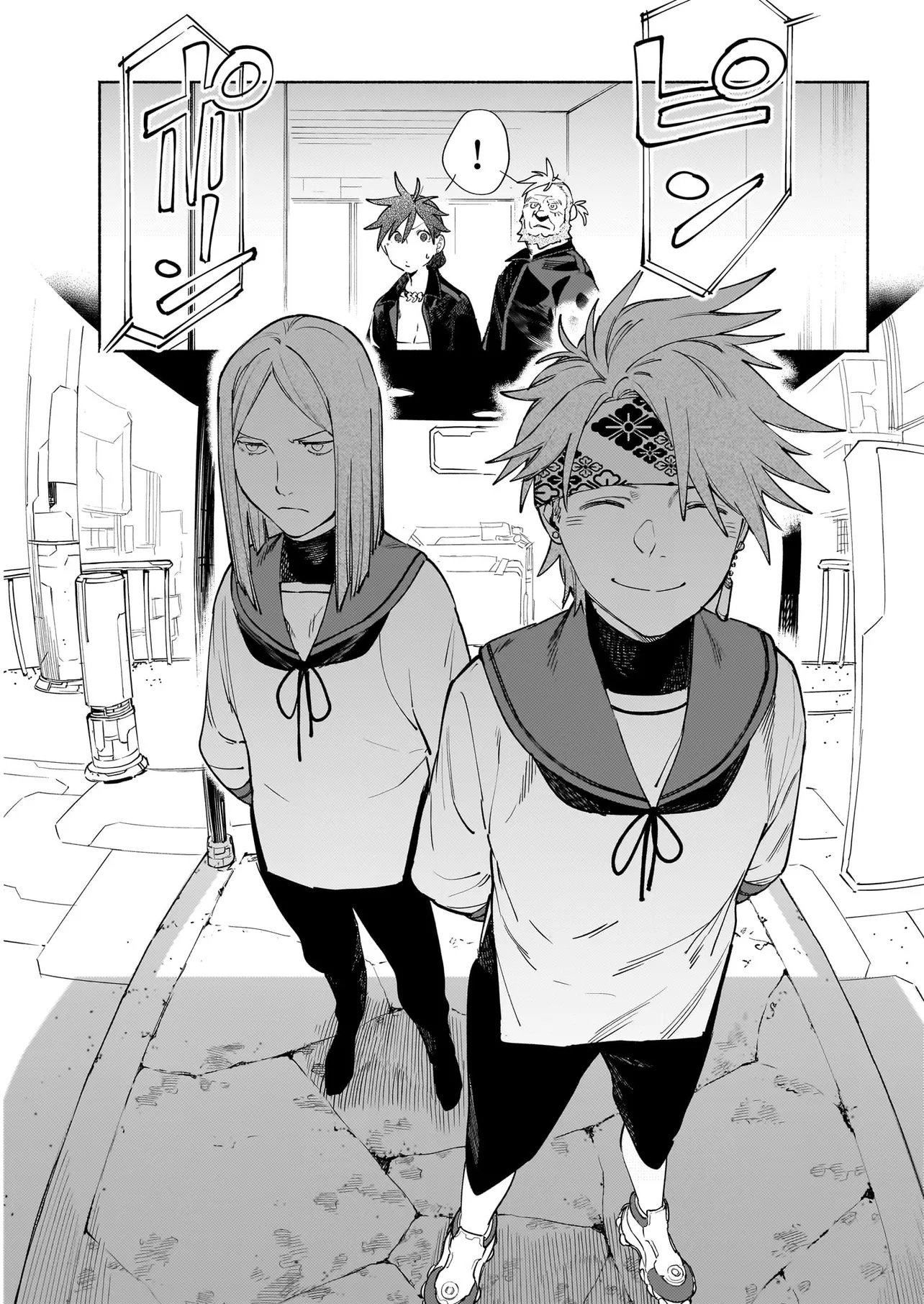 Chingochou Futsuryoukyoku Ukeika Chapter 21.1 18ページ