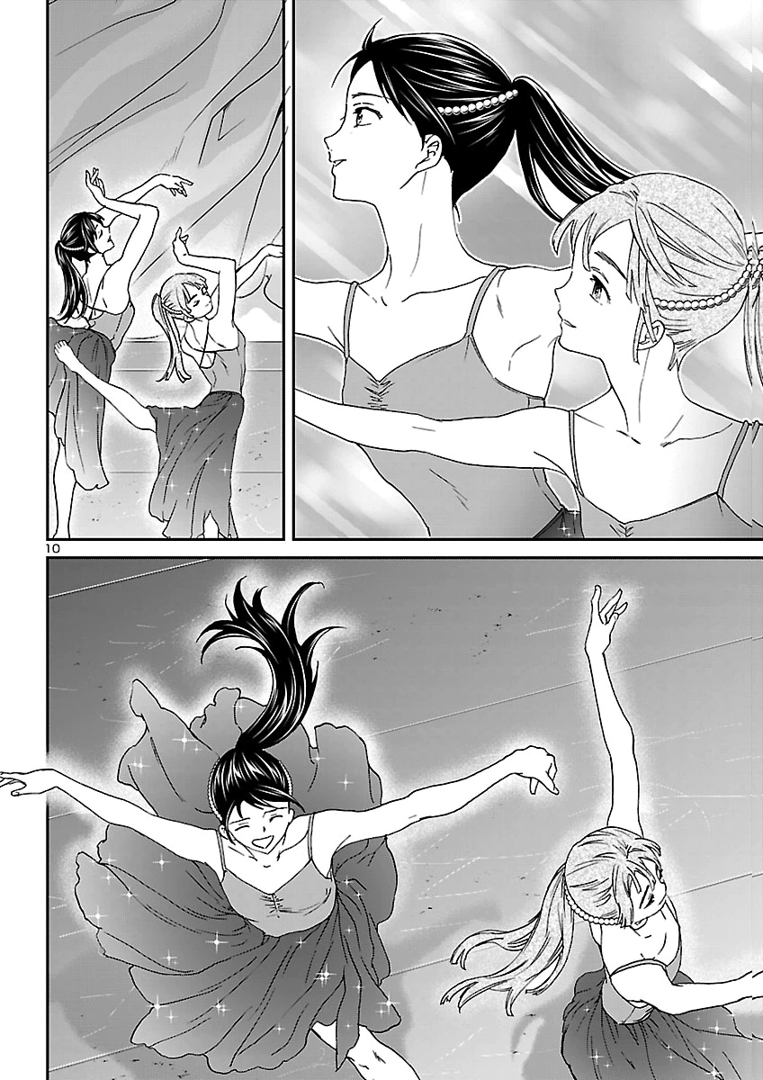 Kenrantaru Grande Scène Chapter 159 10ページ