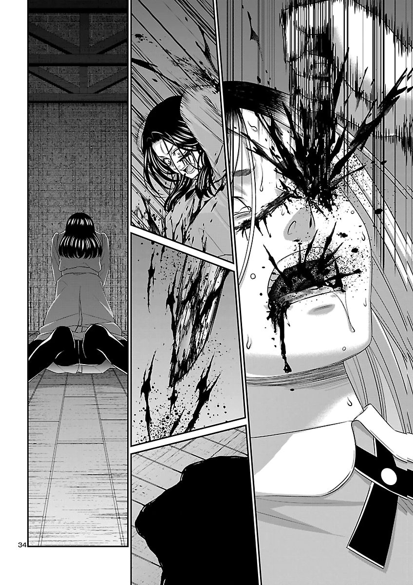 Dead Tube Chapter 120 34ページ