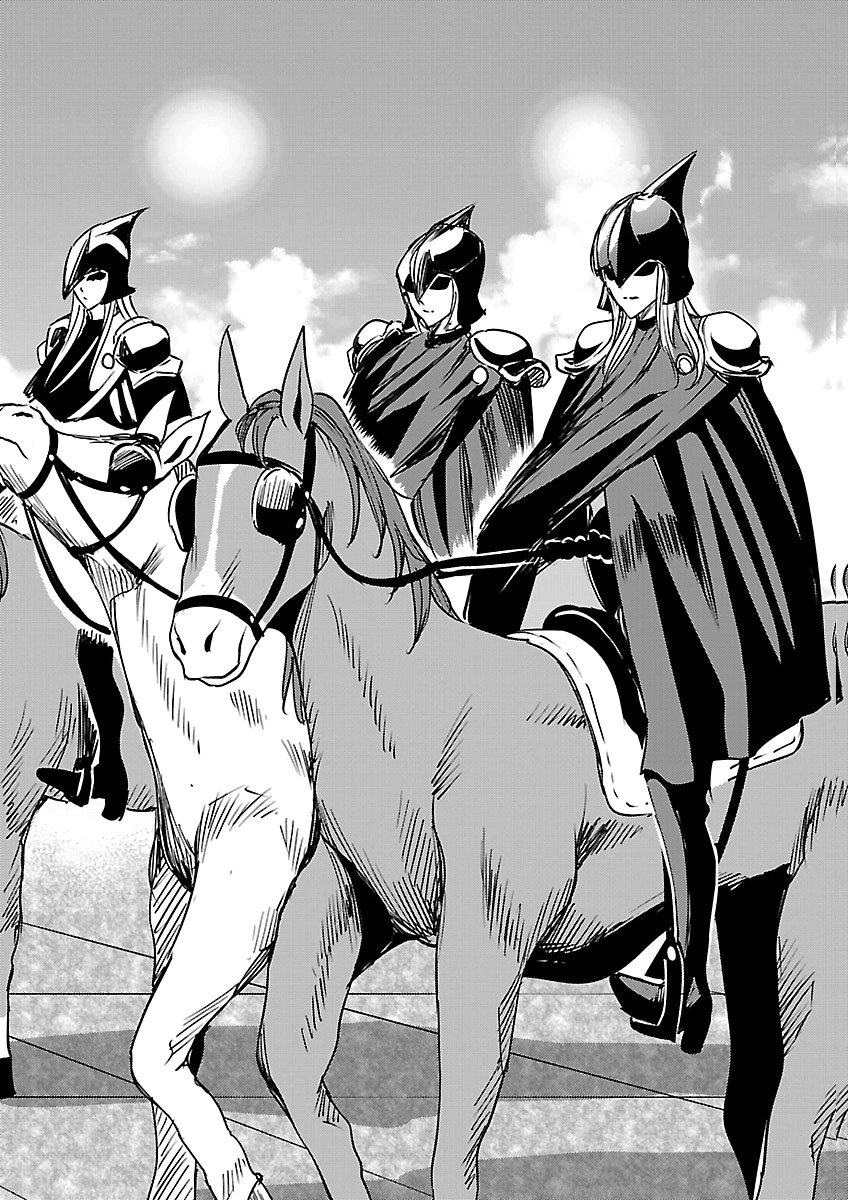 Tsuma ka Shi ka - Haisenkoku no Onna-tachi Chapter 31 27ページ