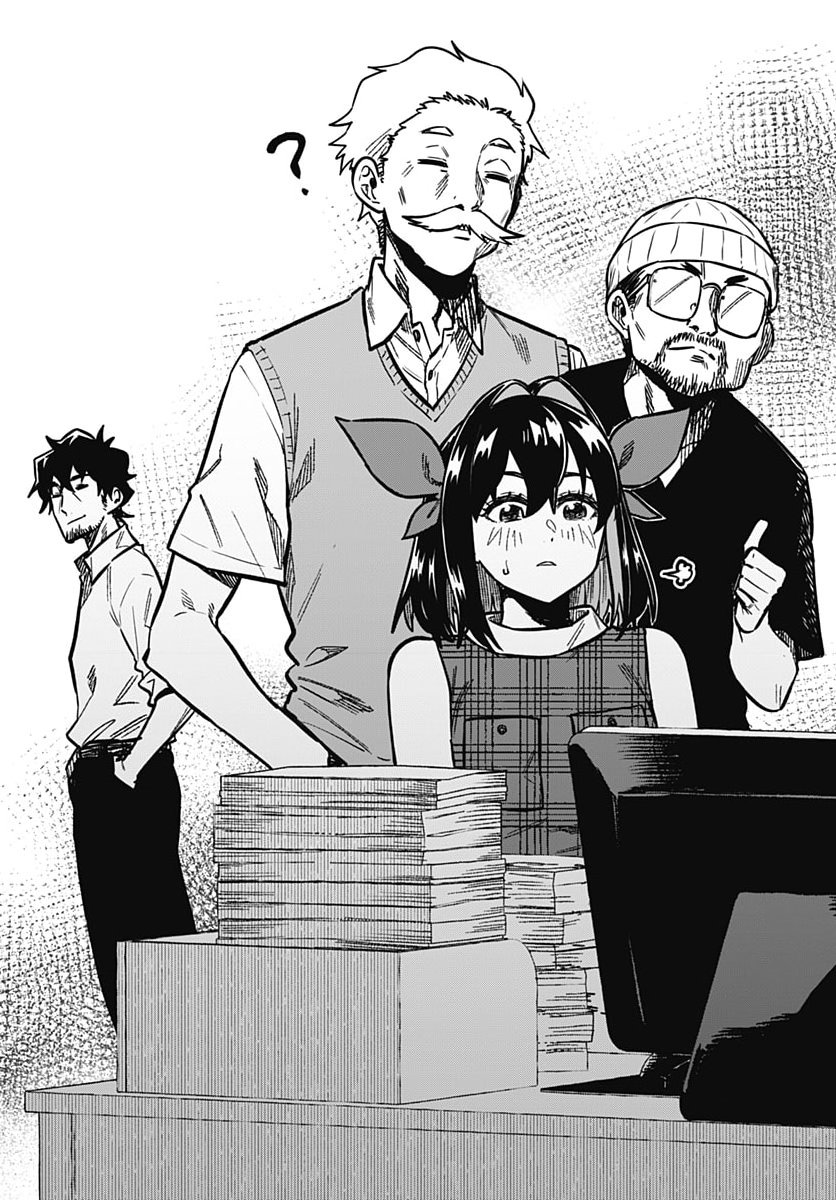 Gekkan Trilemma Chapter 20 29ページ