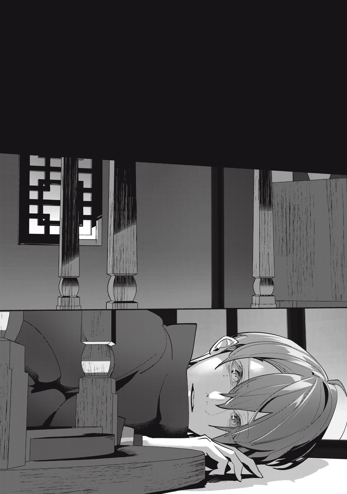 Tantei AI no Real Deep Learning Chapter 17 3ページ