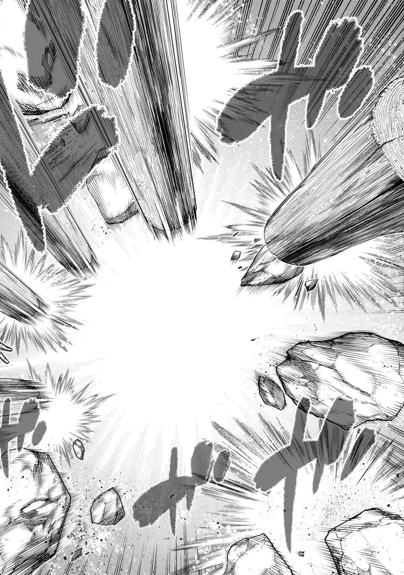 Kizuitara Musou Game no Akuyaku Shougun Datta Ken Chapter 12.3 6ページ