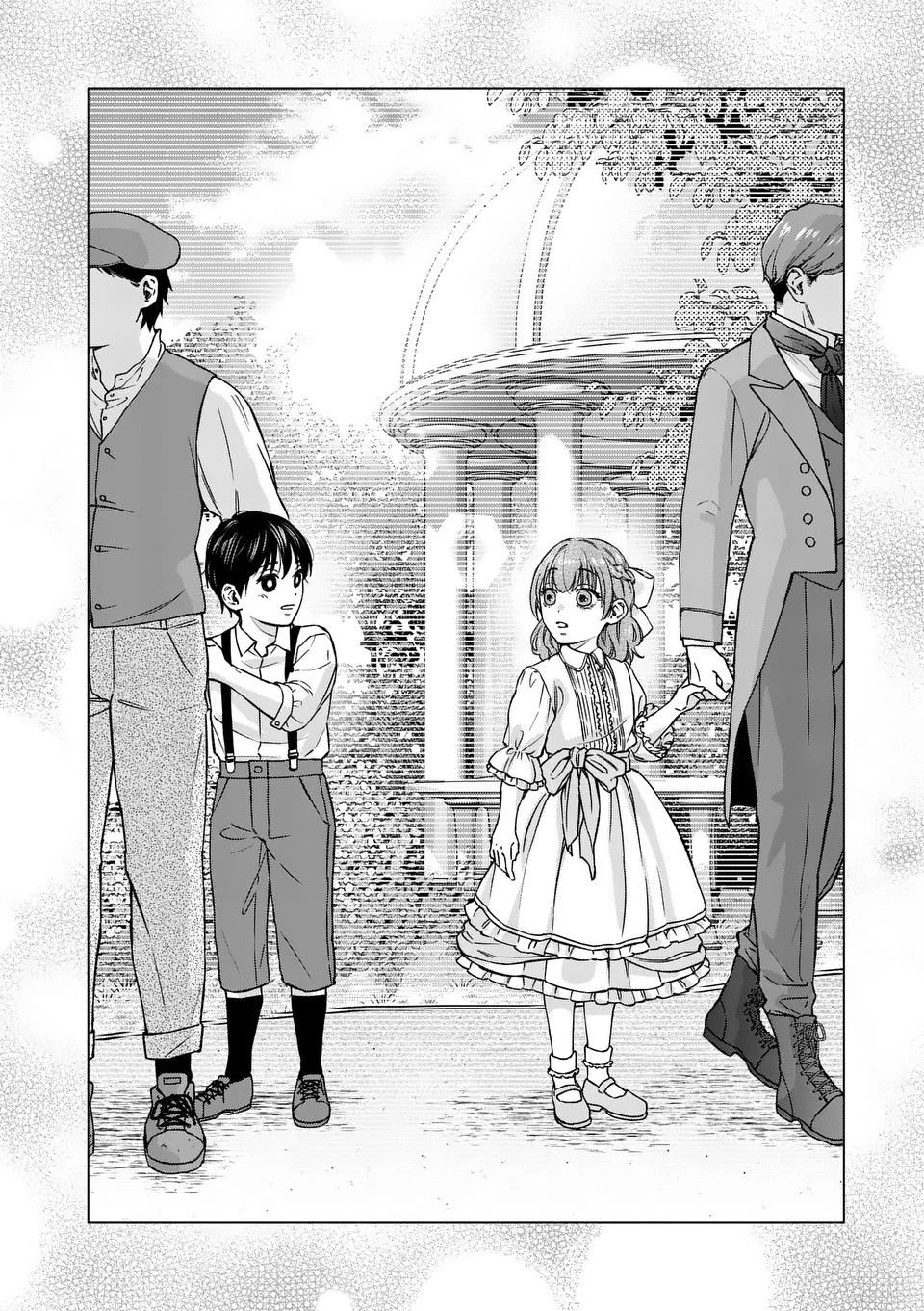 Mibun ga Gyakuten Itashimashite Chapter 1 24ページ