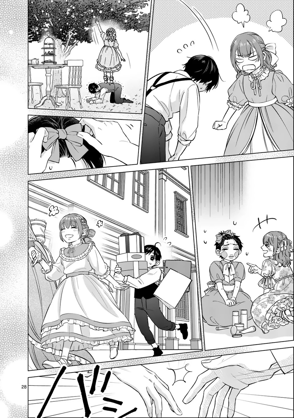 Mibun ga Gyakuten Itashimashite Chapter 1 28ページ