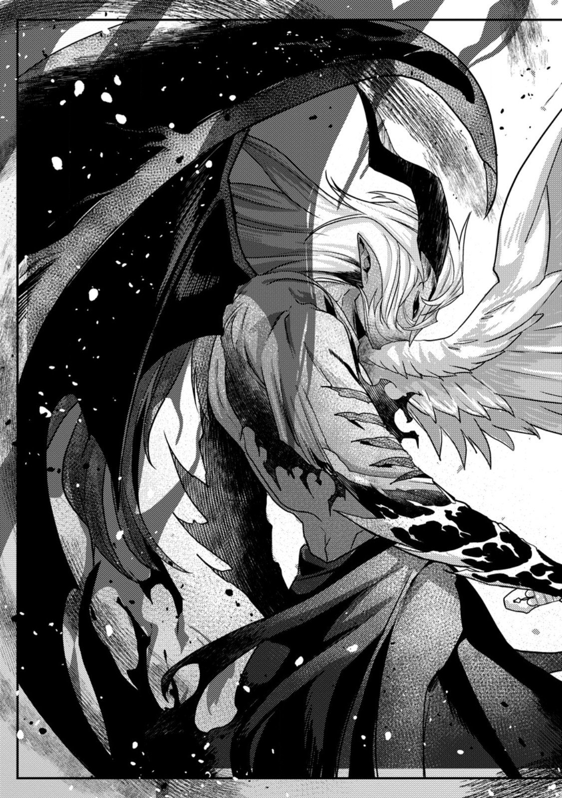 Sekai Saikyou no Inkyaa, Dungeon Haishin de Oku Bazu Suru Chapter 19.3 11ページ