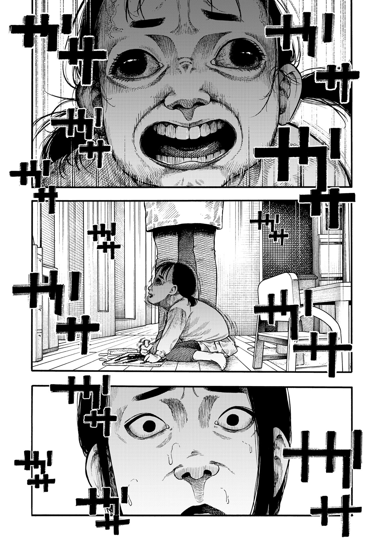 Jitsuroku Kaidanshuu Torihada Kouhi Chapter 1 10ページ