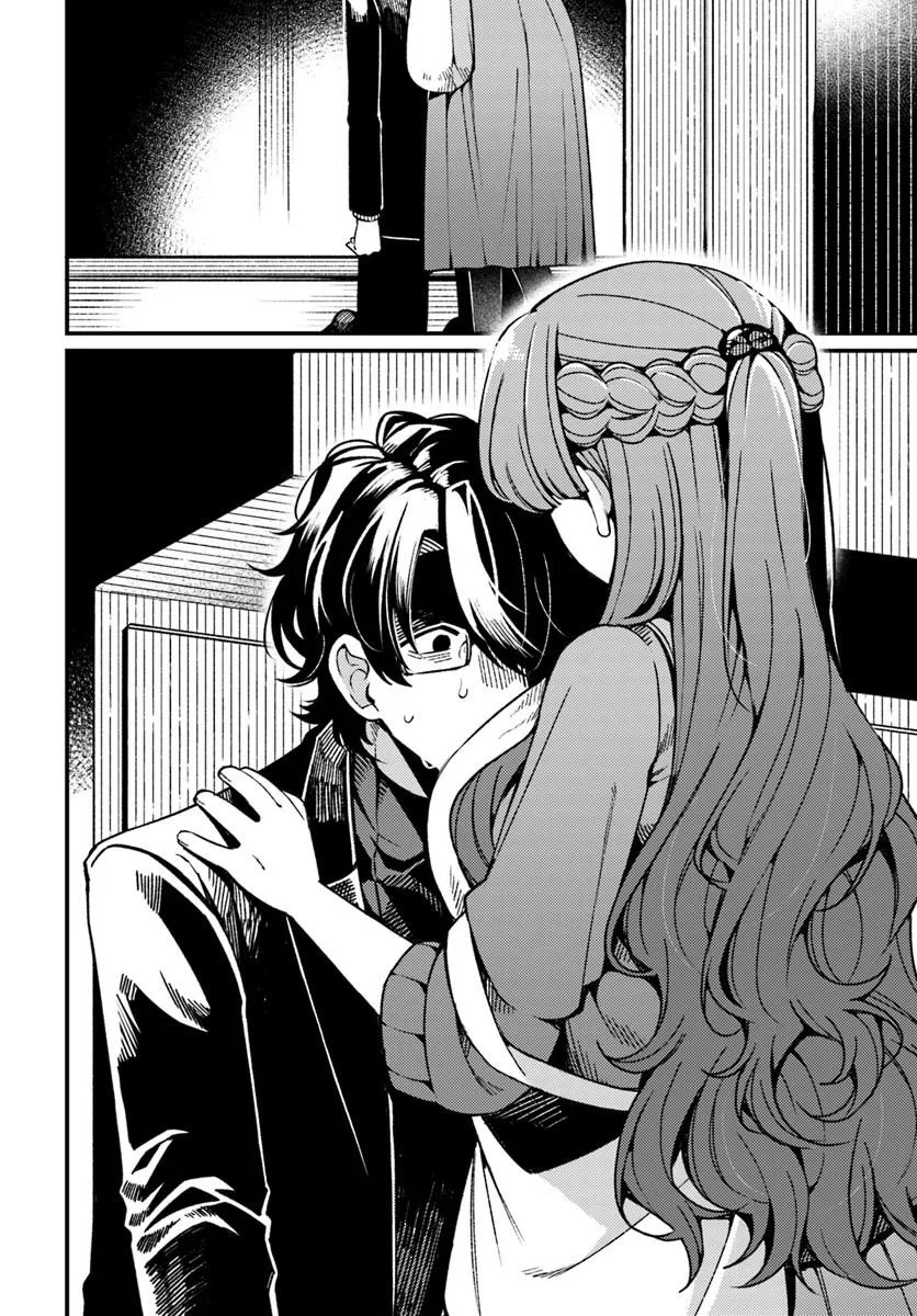 Femme Fatale no Kyuusai Chapter 1.1 14ページ