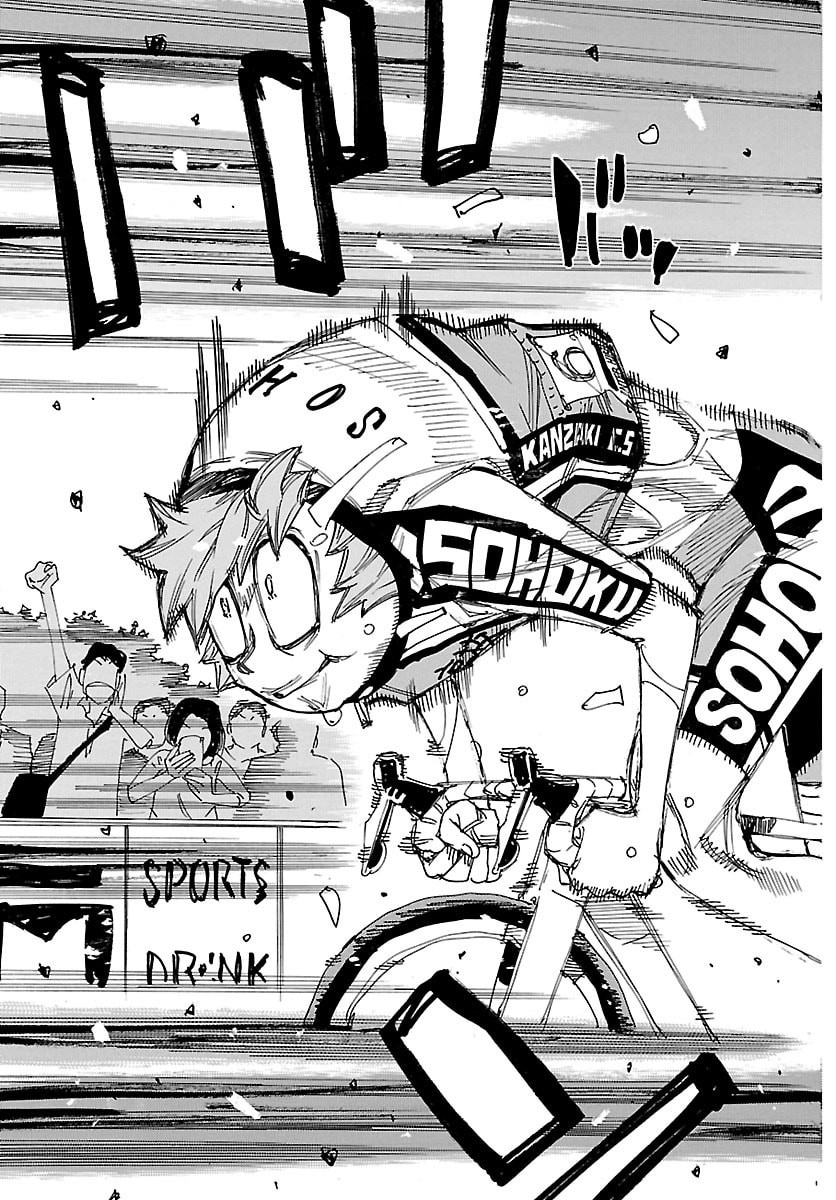 Yowamushi Pedal Chapter 884 4ページ