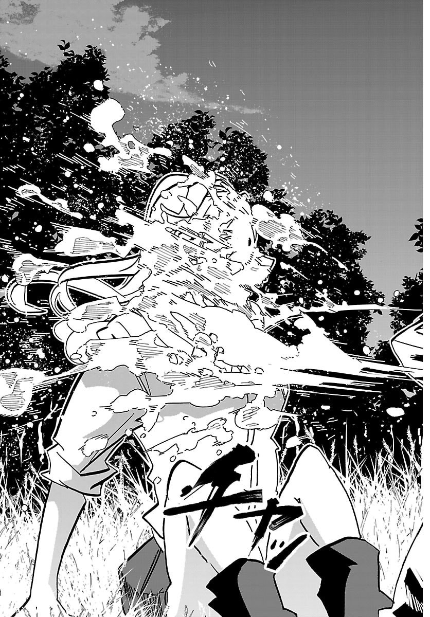 Taika no Risei Chapter 86 15ページ
