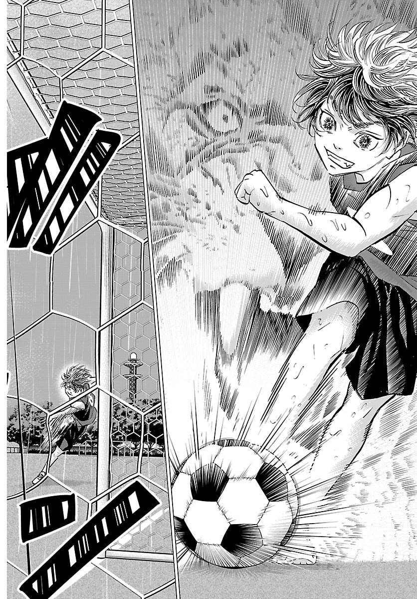 Campioni Chapter 37 15ページ