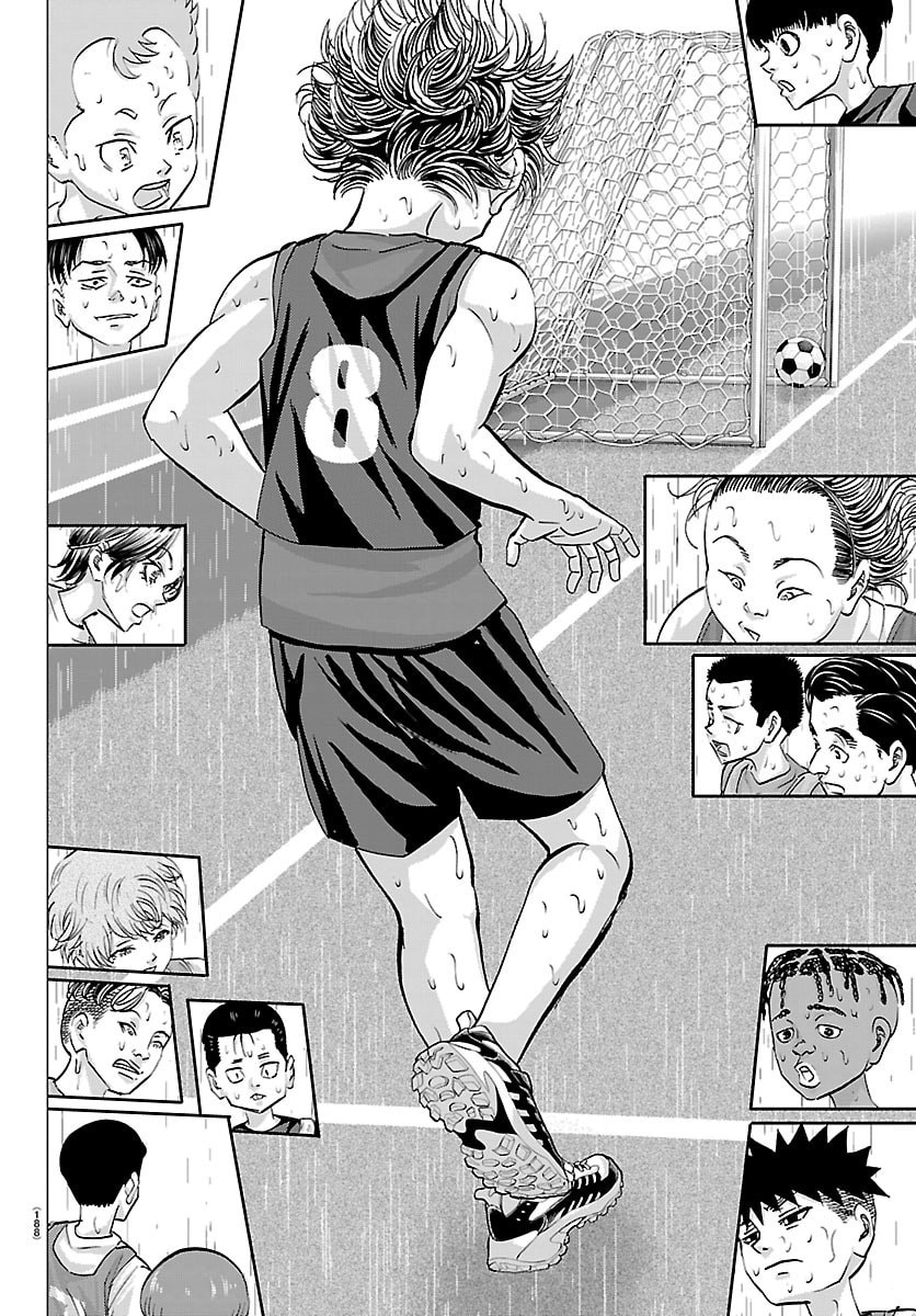 Campioni Chapter 37 17ページ