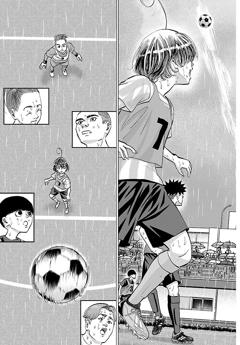 Campioni Chapter 40 15ページ