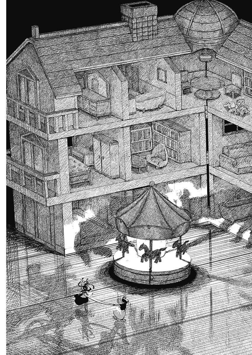 Enigmatica Chapter 29 17ページ