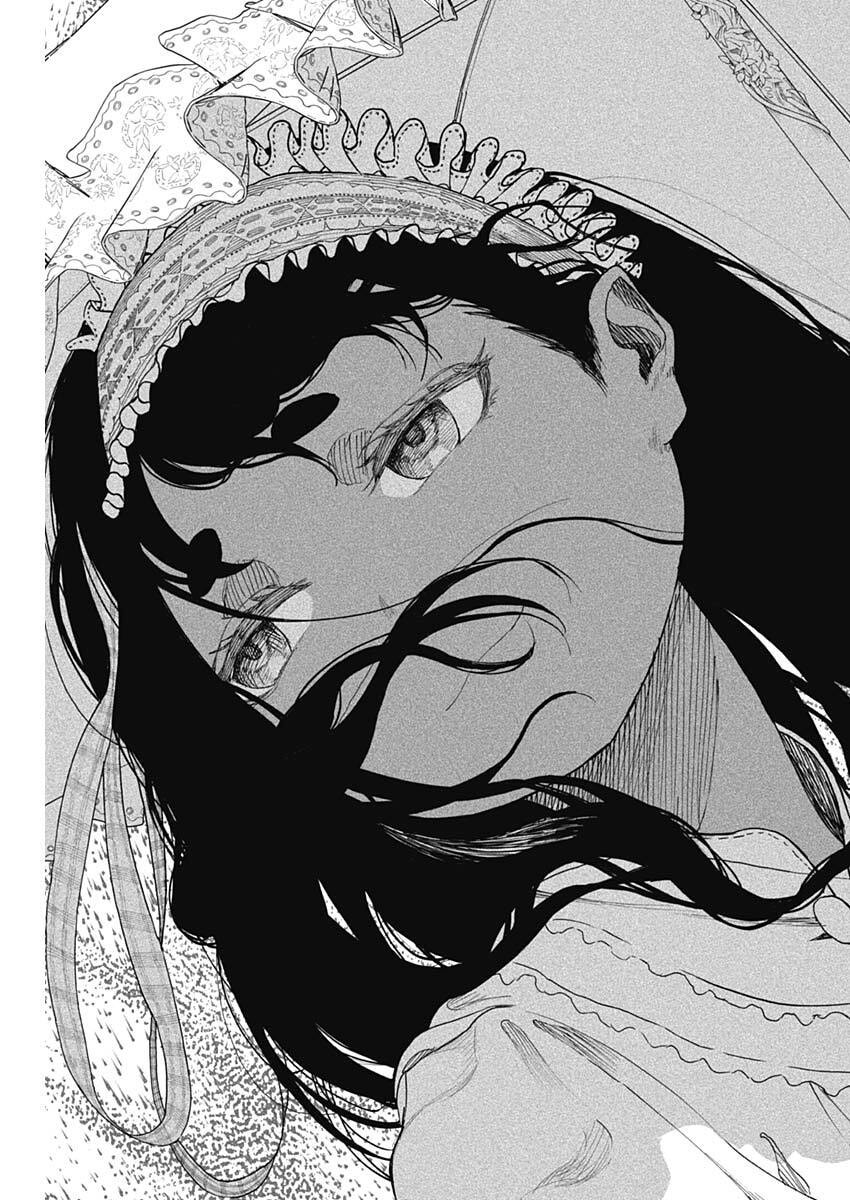 Enigmatica Chapter 30 5ページ