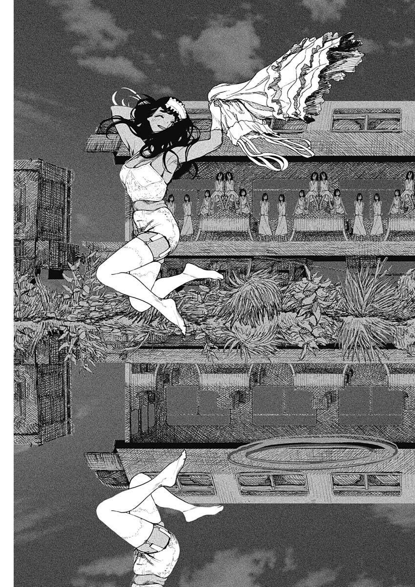 Enigmatica Chapter 31 17ページ