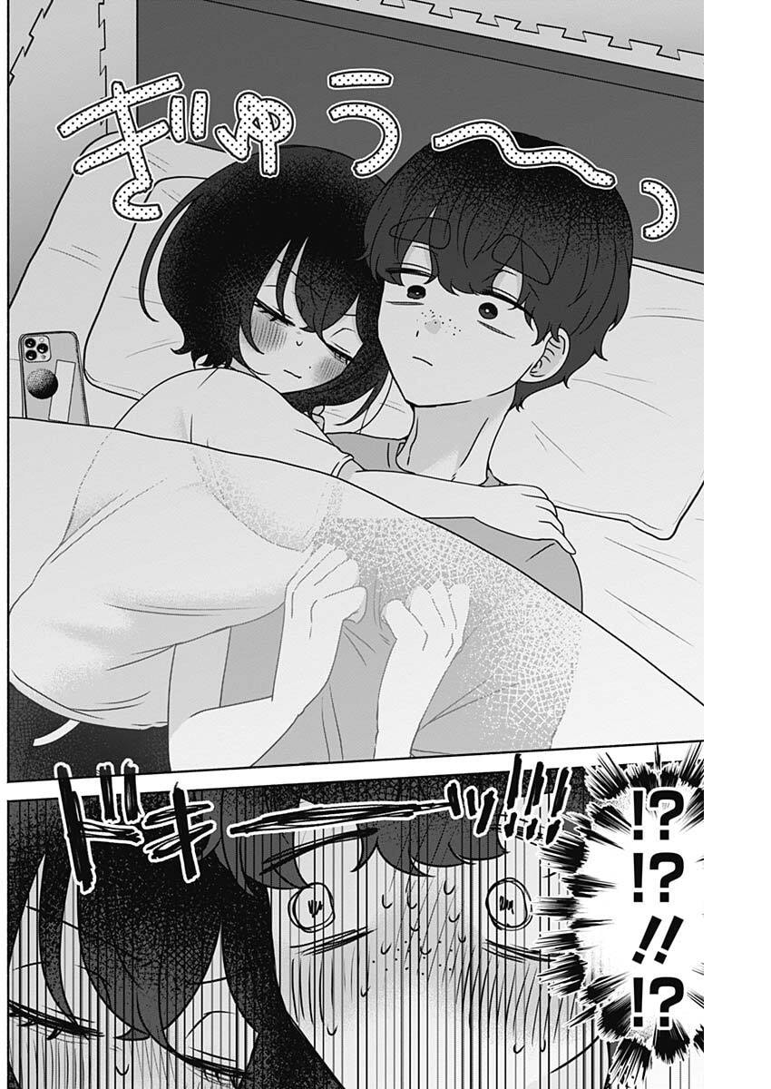 Yagate Efude o Utsuroshi Kimi wa Chapter 37 12ページ