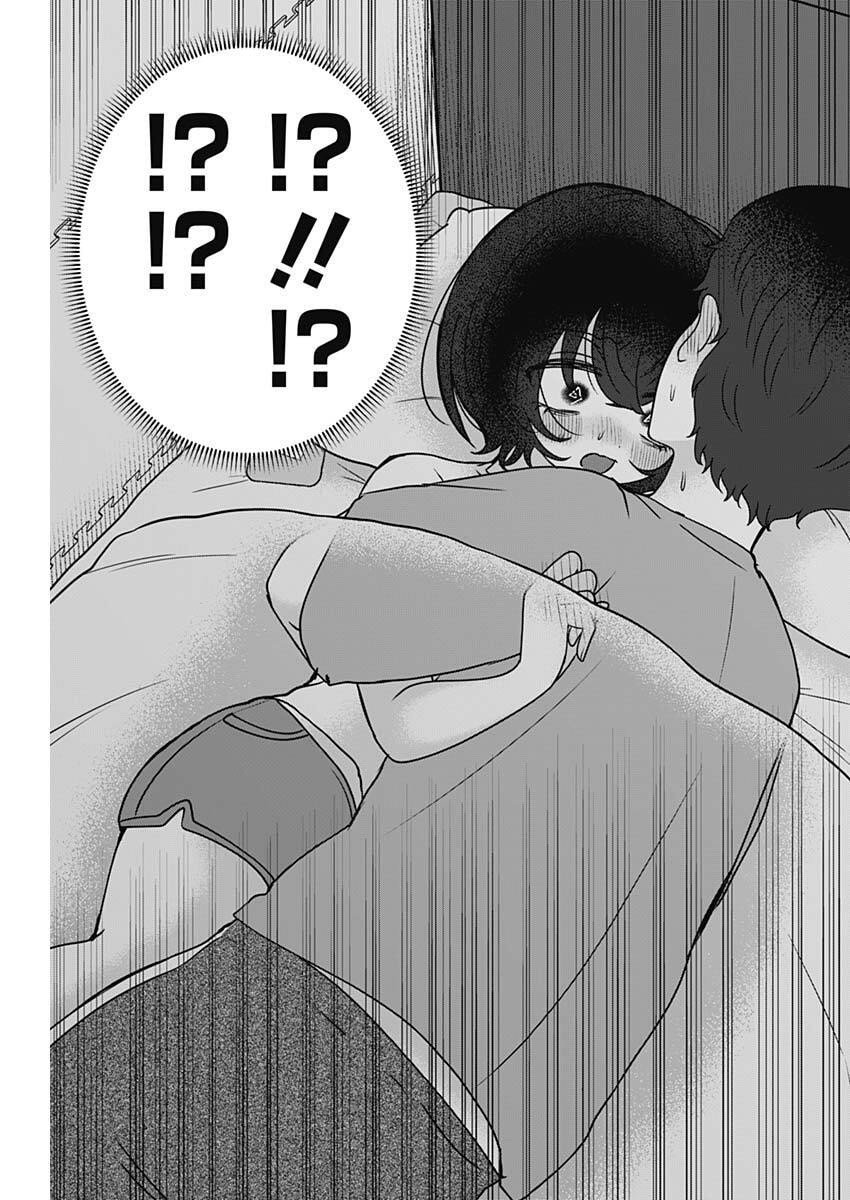 Yagate Efude o Utsuroshi Kimi wa Chapter 38 12ページ
