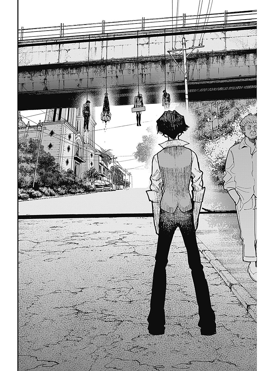 Aztec no Kaiten Chapter 1 35ページ