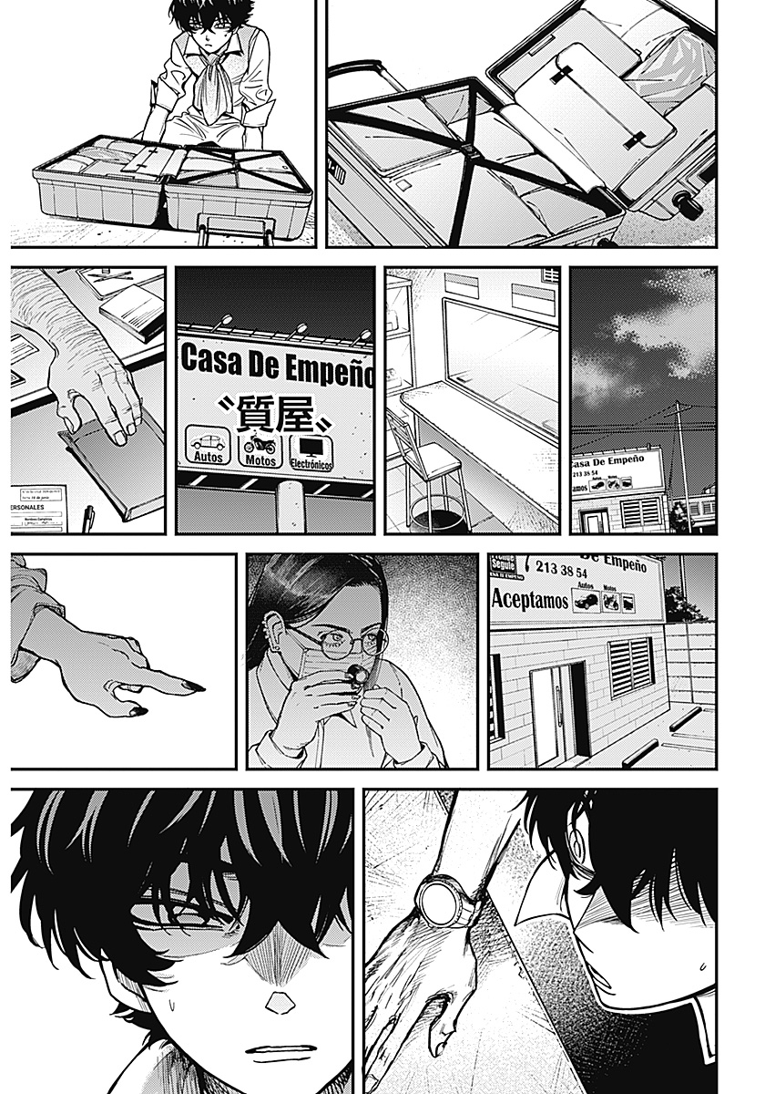 Aztec no Kaiten Chapter 1 38ページ