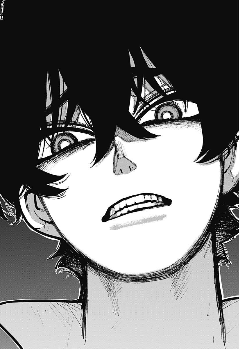 Aztec no Kaiten Chapter 2 36ページ