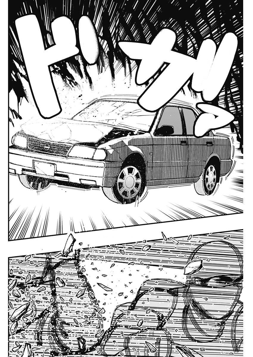 Aztec no Kaiten Chapter 2 50ページ