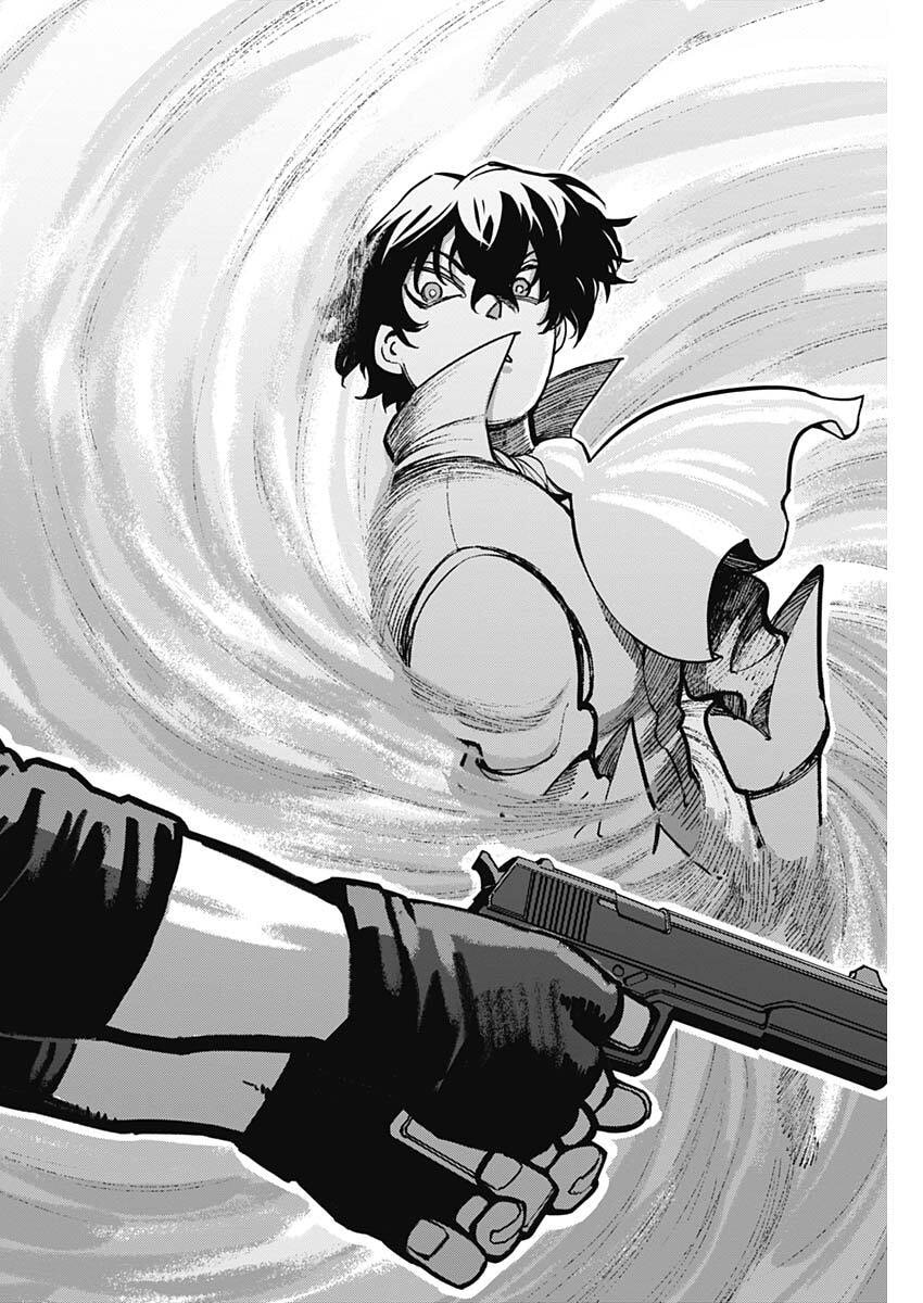 Aztec no Kaiten Chapter 2 54ページ