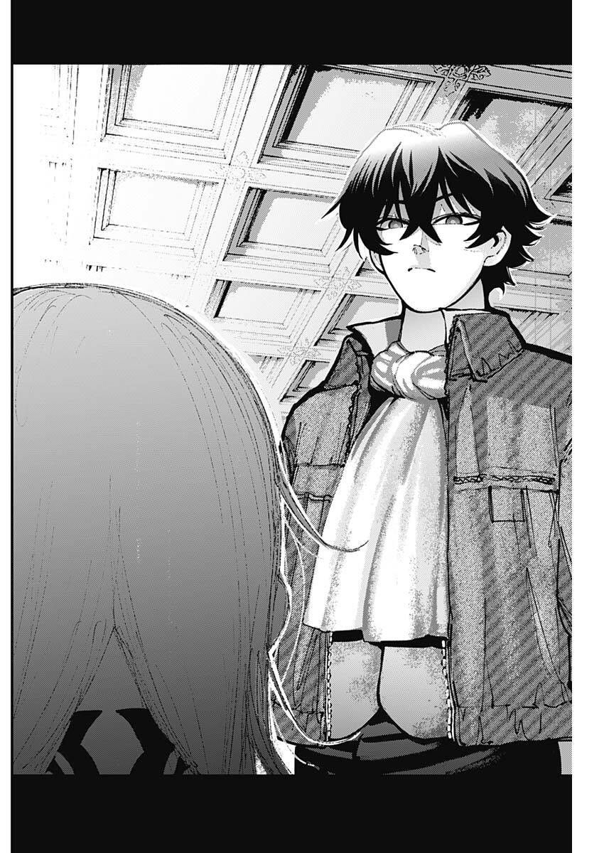 Aztec no Kaiten Chapter 4 22ページ