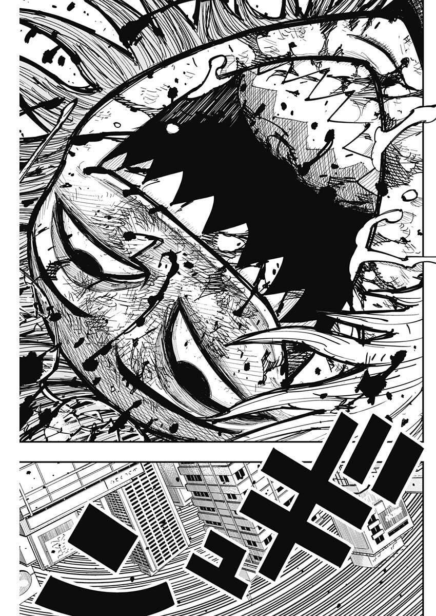 Salamander (NAKAYAMA Atsushi) Chapter 3 3ページ