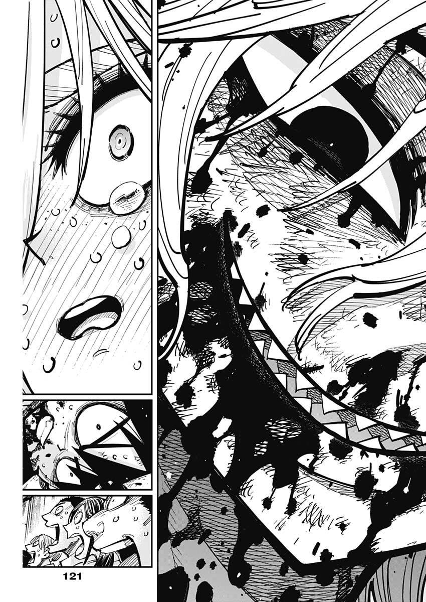 Salamander (NAKAYAMA Atsushi) Chapter 3 9ページ