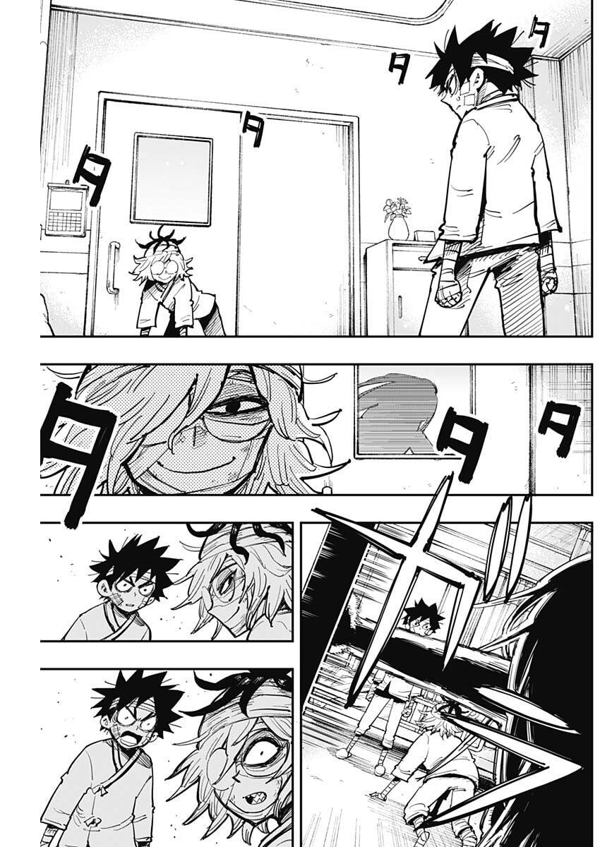 Salamander (NAKAYAMA Atsushi) Chapter 4 20ページ