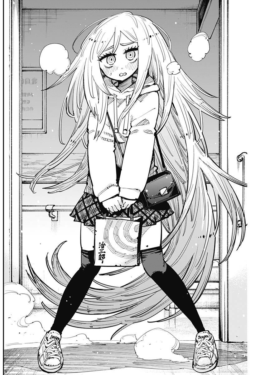 Salamander (NAKAYAMA Atsushi) Chapter 4 21ページ
