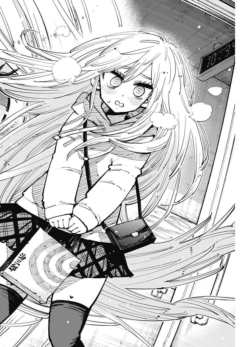 Salamander (NAKAYAMA Atsushi) Chapter 5 2ページ