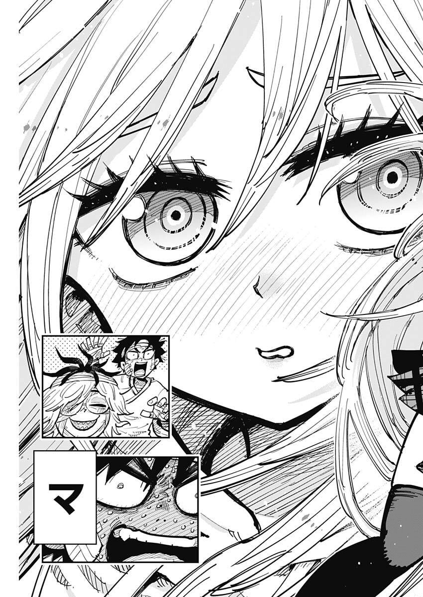 Salamander (NAKAYAMA Atsushi) Chapter 5 3ページ