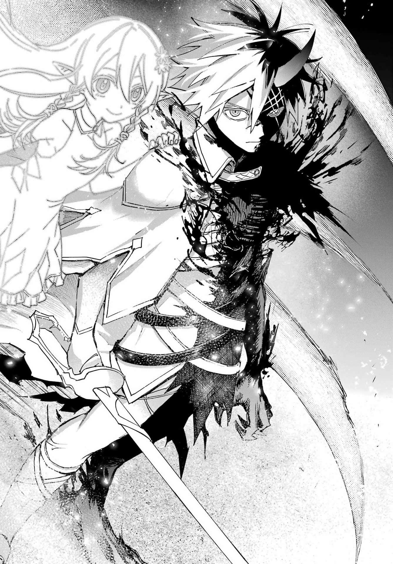 Chigiri no Akuryou Chapter 1 76ページ