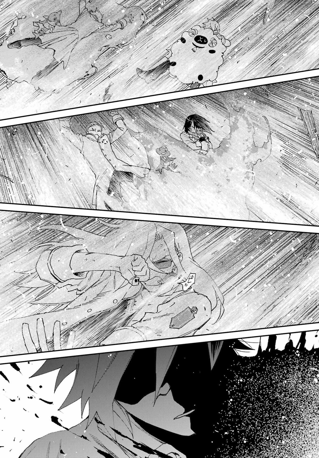 Chigiri no Akuryou Chapter 1 80ページ
